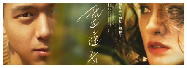 恒丰银行流水账单怎么买到